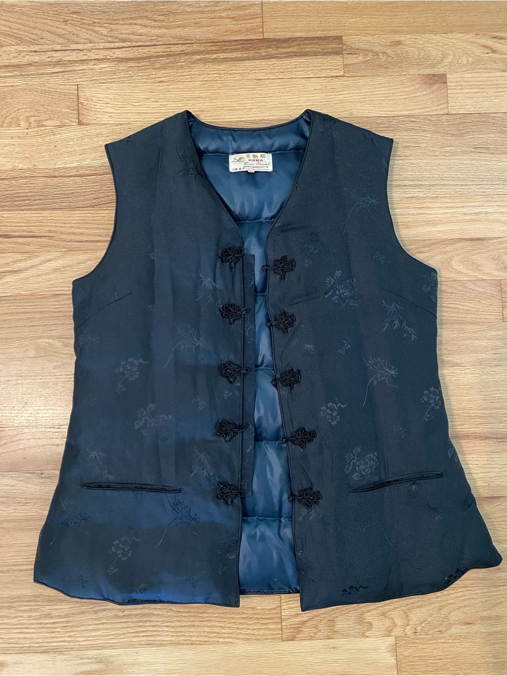 Vintage Swan Brand Silk Jacquard Padded Down Vest Black